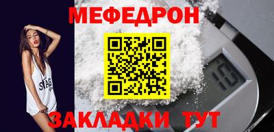 наркотики Заволжье