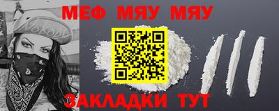 наркотики Заволжье