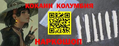 mdma Заводоуковск