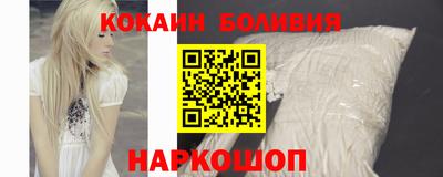 МДМА Жуковский