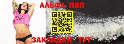 наркотики Заволжье