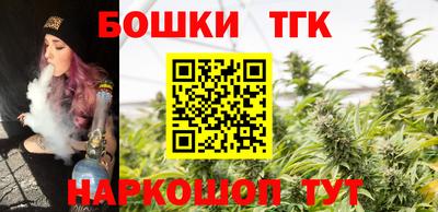 МДМА Жуковский