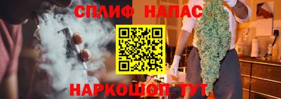 наркотики Заволжье