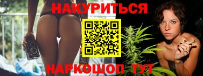 МДМА Жуковский