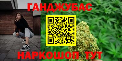 mdma Заводоуковск
