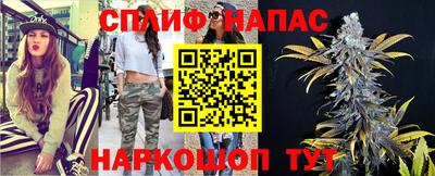 наркотики Заволжье