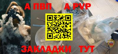наркотики Заволжье