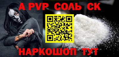 mdma Заводоуковск
