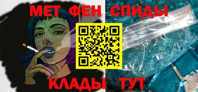 наркотики Заволжье