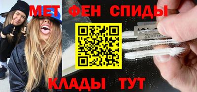 наркотики Заволжье
