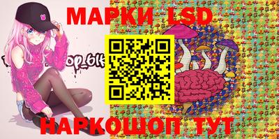 mdma Заводоуковск