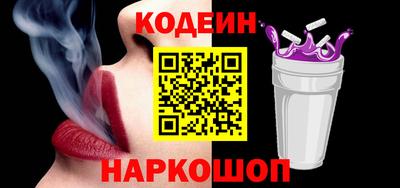 МДМА Жуковский