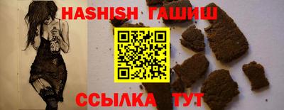 наркотики Заволжье