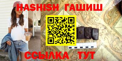 МДМА Жуковский
