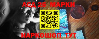 наркотики Заволжье